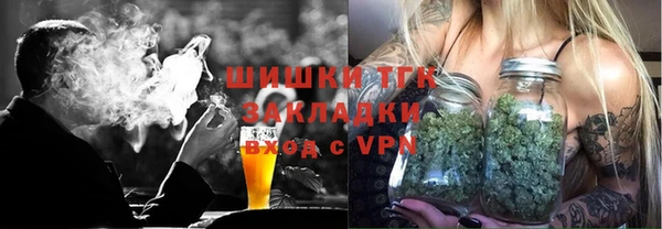 гидропоника Ладушкин