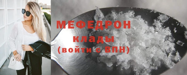 гидропоника Ладушкин