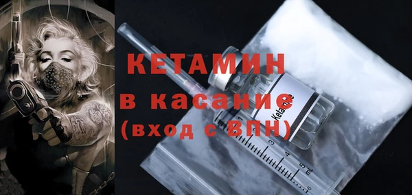 спиды Лагань