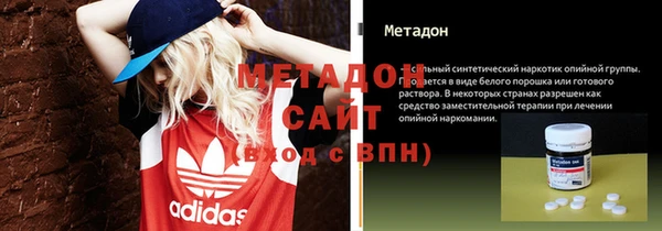 спиды Лагань