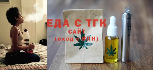 спиды Лагань