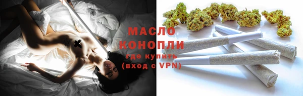 гидропоника Ладушкин