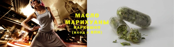 гидропоника Ладушкин