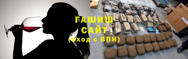 гидропоника Ладушкин