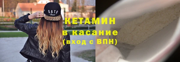 гидропоника Ладушкин