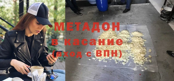 гидропоника Ладушкин