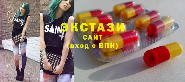 гидропоника Ладушкин