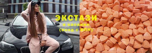 гидропоника Ладушкин