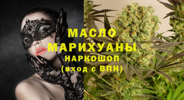 спиды Лагань