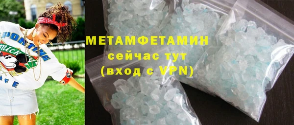гидропоника Ладушкин