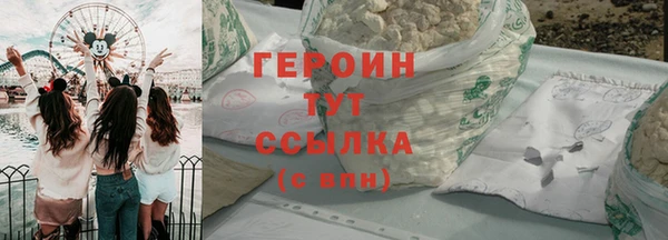 гидропоника Ладушкин